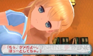 【G-netプレイレポート】妄想力＆超能力でモテモテに！ 『女家庭教師 伊都香先生と密室にいたら○○しちゃうかもしれない。』でリア充ライフが展開