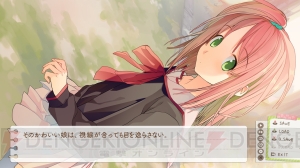【G-netプレイレポート】『いますぐお兄ちゃんに妹だっていいたい！』をオールクリアしたので感想とかいろいろなことをいいたい！