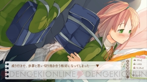 G Netプレイレポート いますぐお兄ちゃんに妹だっていいたい をオールクリアしたので感想とかいろいろなことをいいたい 電撃オンライン G Netプレイレポート いますぐお兄ちゃんに妹だっていいたい をオールクリアしたので感想とかいろいろなことをいいたい 電撃オンライン
