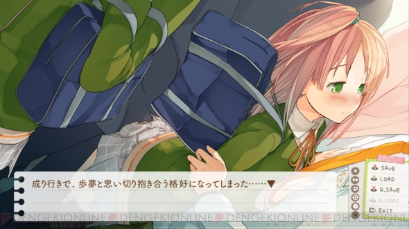 G Netプレイレポート いますぐお兄ちゃんに妹だっていいたい をオールクリアしたので感想とかいろいろなことをいいたい 電撃オンライン