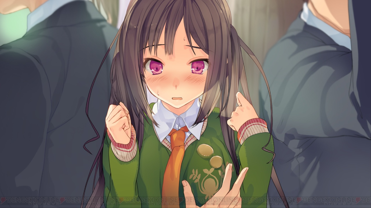 2次 制服 尻 妹 