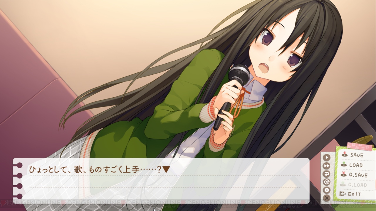 G Netプレイレポート いますぐお兄ちゃんに妹だっていいたい をオールクリアしたので感想とかいろいろなことをいいたい 電撃オンライン