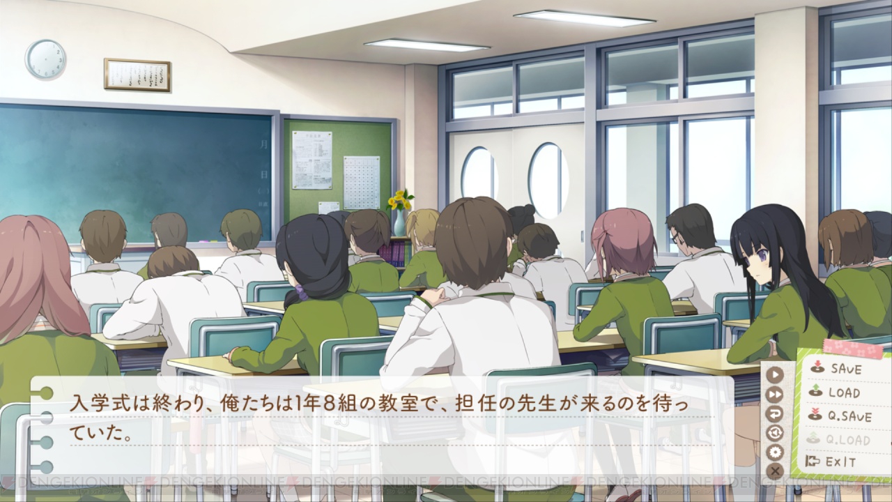 G Netプレイレポート いますぐお兄ちゃんに妹だっていいたい をオールクリアしたので感想とかいろいろなことをいいたい 電撃オンライン