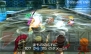 『ドラゴンクエストVII エデンの戦士たち』