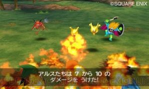 『ドラゴンクエストVII エデンの戦士たち』