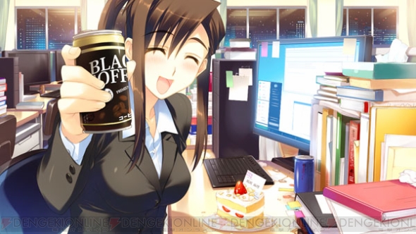 WHITE ALBUM2