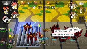 電撃からのクリスマスプレゼントも！ ［滅］ミッションは進めば地獄で越えれば天国【まるっと『ピコットナイト』】