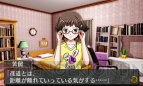 『脱出アドベンチャー 魔女の住む館』