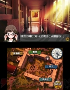 『脱出アドベンチャー 魔女の住む館』