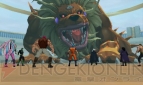 『トリコ グルメモンスターズ！』