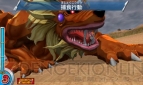 『トリコ グルメモンスターズ！』