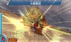 『トリコ グルメモンスターズ！』
