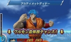 『トリコ グルメモンスターズ！』