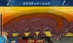 『トリコ グルメモンスターズ！』