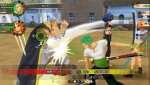 海賊王におれもなる ワンピース Romance Dawn で麦わらのルフィとグランドライン突入 電撃psプレゼンツ この冬はこれで遊べ 電撃playstation