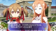 『アクセル・ワールド ―加速の頂点―』
