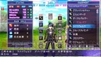 『ソードアート・オンライン －インフィニティ・モーメント－』