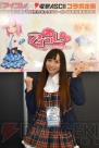 『アイコレ声優企画』