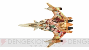 ゲームオリジナルの“YF-30”も登場！ 『マクロス30～銀河を繋ぐ歌声