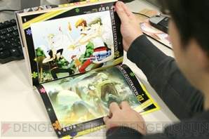 DPS Blog