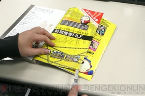 DPS Blog