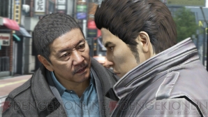 『龍が如く5 夢、叶えし者』