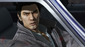 『龍が如く5 夢、叶えし者』はゲーム界随一の“超絶豪華な幕の内弁当”であるッ！ 【電撃PSプレゼンツ この冬はこれで遊べ！】