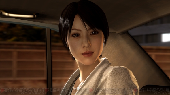 『龍が如く5 夢、叶えし者』