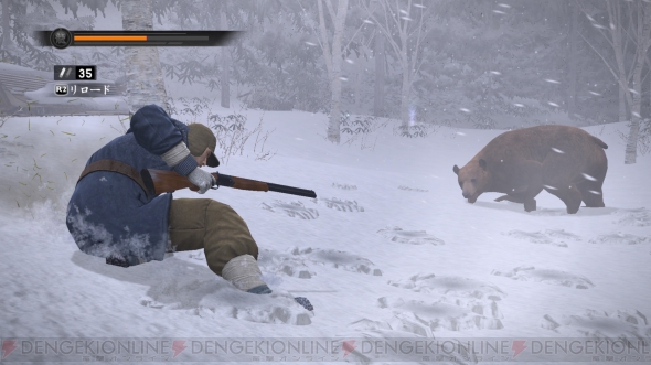 『龍が如く5 夢、叶えし者』