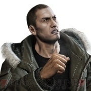 『龍が如く5 夢、叶えし者』