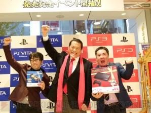 アントニオ猪木さんが鈴木拓さんに熱烈ビンタ 猪木のビンタもツイてるパック 発売記念イベントの模様をお届け 電撃オンライン