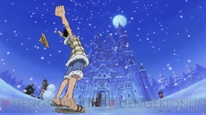 『ワンピース ROMANCE DAWN ～冒険の夜明け～』