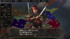 『三國志12』