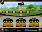 『シアトリズム ファイナルファンタジー』