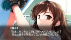 『水平線まで何マイル？ -ORIGINAL FLIGHT-』