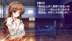 『水平線まで何マイル？ -ORIGINAL FLIGHT-』