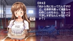 『水平線まで何マイル？ -ORIGINAL FLIGHT-』