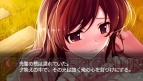 『水平線まで何マイル？ -ORIGINAL FLIGHT-』