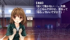 『水平線まで何マイル？ -ORIGINAL FLIGHT-』