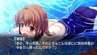 『水平線まで何マイル？ -ORIGINAL FLIGHT-』