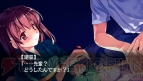 『水平線まで何マイル？ -ORIGINAL FLIGHT-』