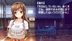 『水平線まで何マイル？ -ORIGINAL FLIGHT-』