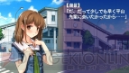 『水平線まで何マイル？ -ORIGINAL FLIGHT-』