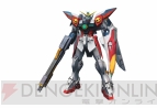 『機動戦士ガンダム EXTREME VS. FULL BOOST』
