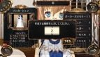 『シェルノサージュ ～失われた星へ捧ぐ詩～ RE：Incarnation』