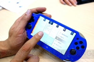 『torne（トルネ） PlayStation Vita』アプリを配信直前レポート！ 快適操作はぶっちゃけどうなの？ 【電撃PSプレゼンツ この冬はこれで遊べ！】