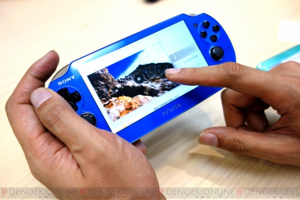 『torne（トルネ） PlayStation Vita』