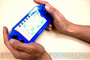 『torne（トルネ） PlayStation Vita』