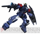 『機動戦士ガンダム バトルオペレーション』