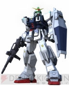 『機動戦士ガンダム バトルオペレーション』